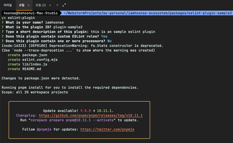 creating-eslint-plugin-with-yeoman