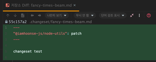 CLI-created-changeset